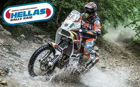 Hellas Rally Raid 2017: Heroes at the Gulf of Corinth